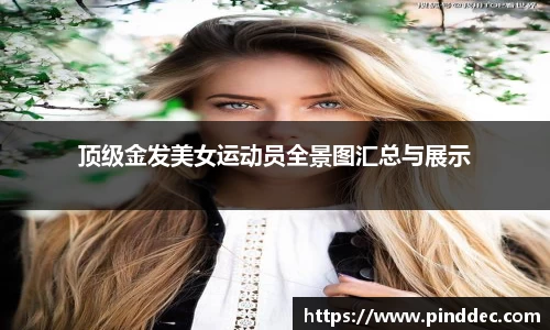 威廉希尔APP