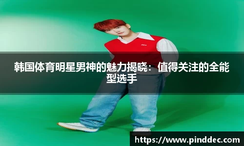 威廉希尔官网
