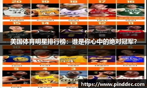 威廉希尔APP
