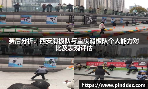 威廉希尔APP