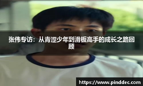 威廉希尔