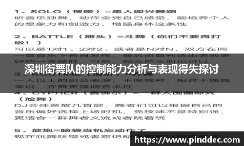 威廉希尔APP