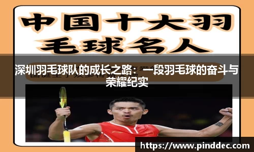 威廉希尔首页