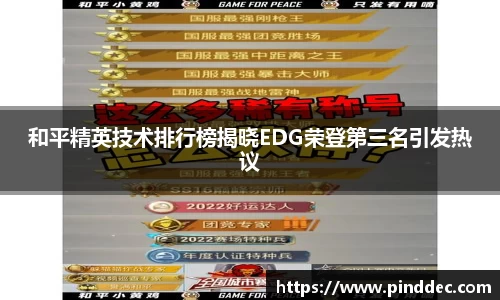 威廉希尔官网