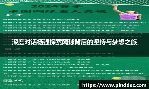 威廉希尔首页
