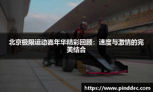 威廉希尔官网