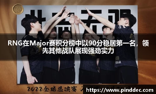 威廉希尔APP