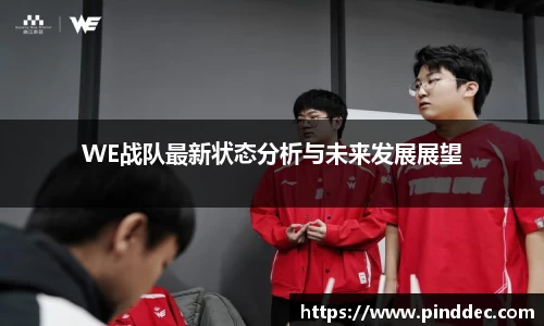 威廉希尔首页