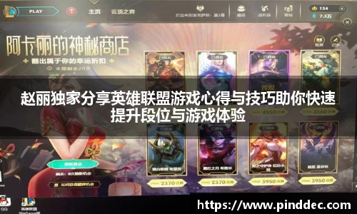威廉希尔首页
