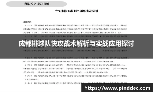 威廉希尔APP
