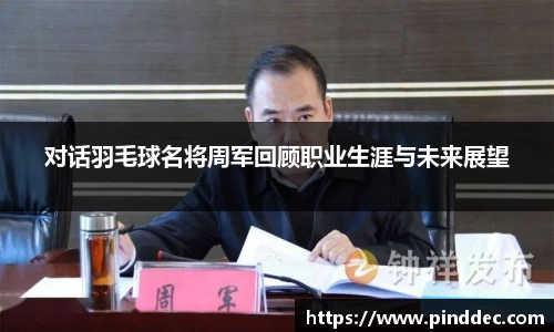 威廉希尔官网