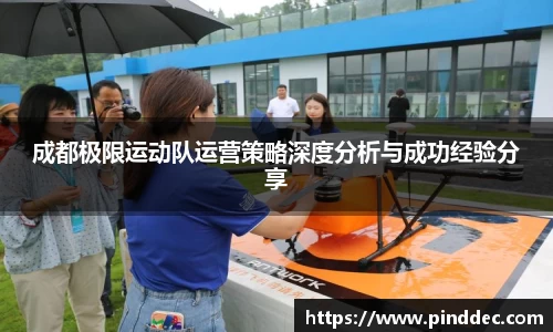 威廉希尔