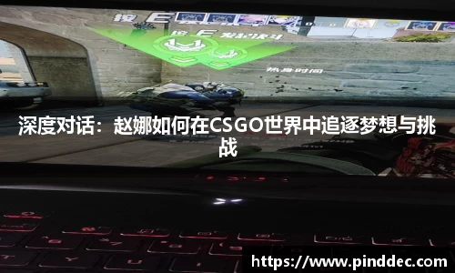 威廉希尔首页