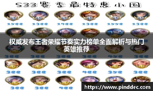 威廉希尔