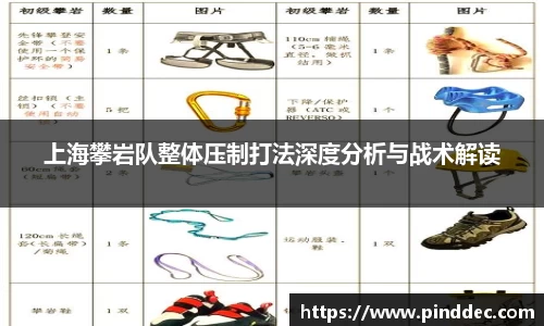 威廉希尔