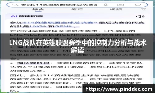 威廉希尔