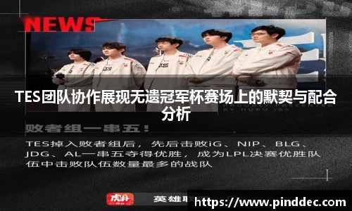威廉希尔首页