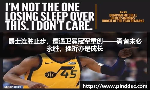 威廉希尔首页