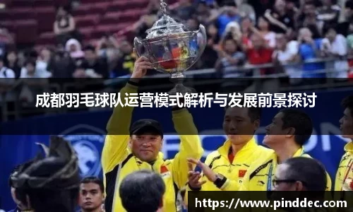 威廉希尔首页