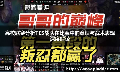 威廉希尔APP