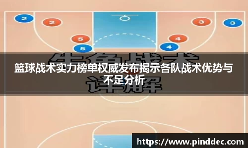 威廉希尔首页