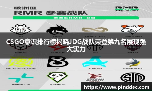 威廉希尔官网