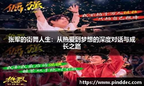 威廉希尔官网