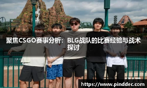 威廉希尔APP