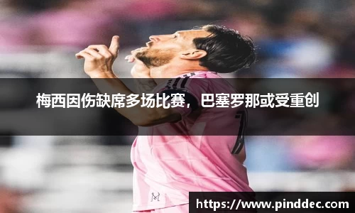 威廉希尔官网