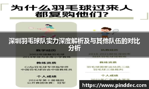 威廉希尔官网
