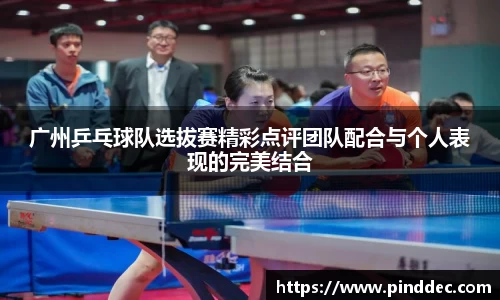 威廉希尔