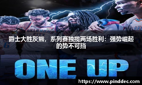 威廉希尔