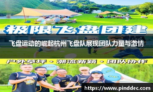 威廉希尔首页
