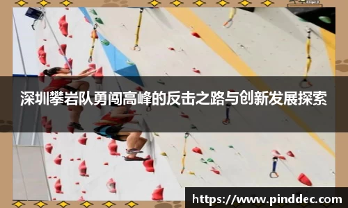 威廉希尔