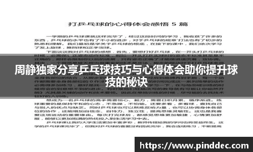 威廉希尔官网