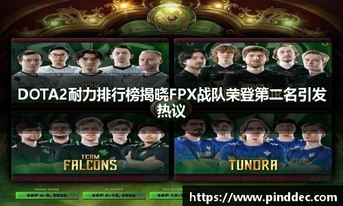 威廉希尔