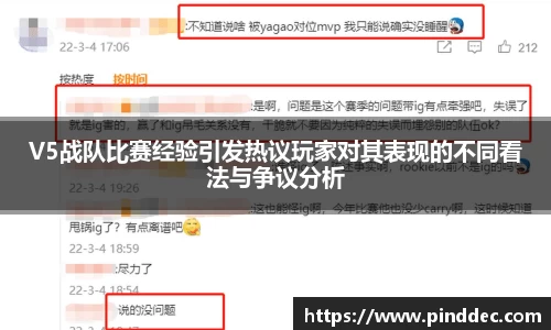 威廉希尔APP