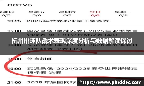 威廉希尔APP