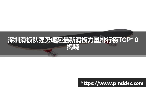 威廉希尔首页