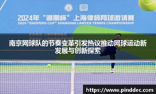 威廉希尔APP