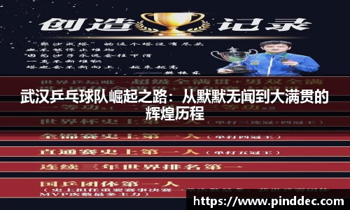 威廉希尔首页