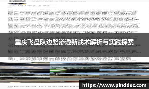 威廉希尔