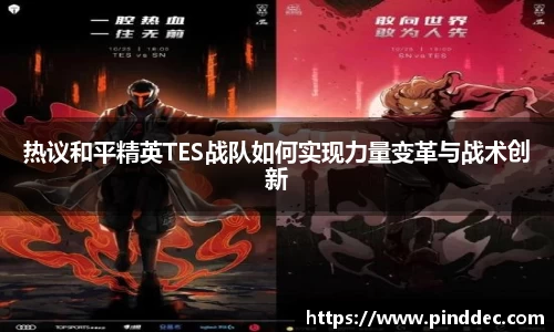 威廉希尔官网
