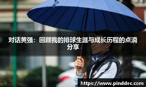威廉希尔APP