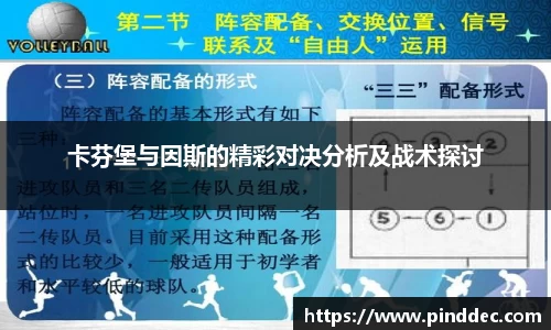 威廉希尔官网