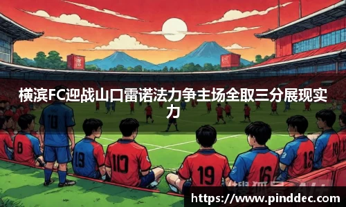 威廉希尔APP