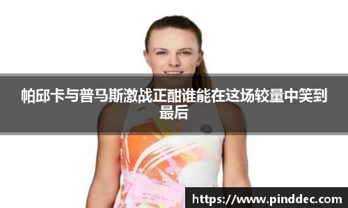威廉希尔首页