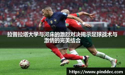 威廉希尔