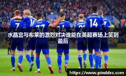 威廉希尔官网