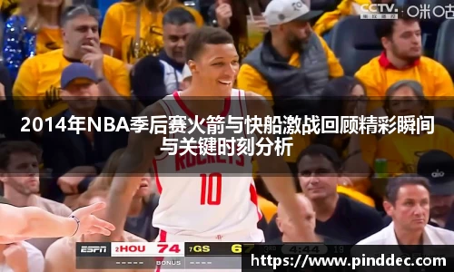 威廉希尔首页